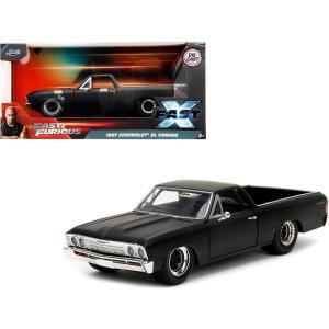 JADA TOYS 1/24 ワイルドスピード 3 DK 日産 フェアレディ Z