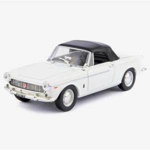 DINKY TOYS 1/43 シムカ 1500 ブレーク ホワイト Simca Break 復刻版