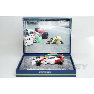 ミニチャンプス 1/43 ザウバー F1 C45 イギリスGP 2025 #27 ニコ