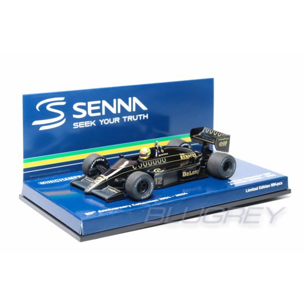 ミニチャンプス 1/43 ロータス F1 98T ルノー 1986 #12 アイルトン・セナ JPS...