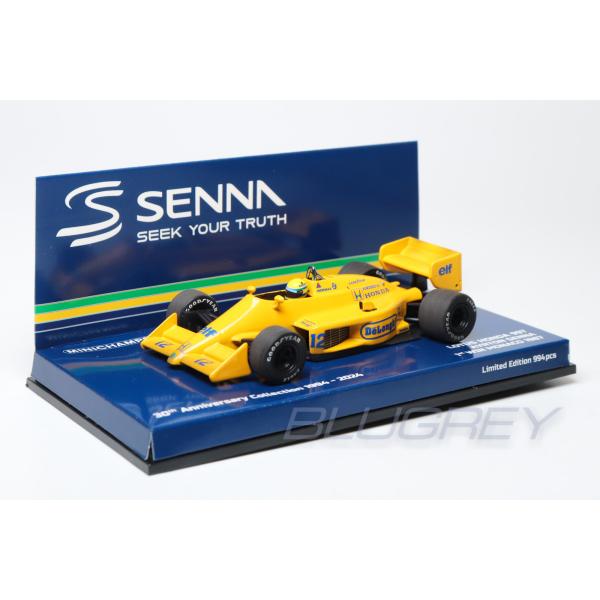 ミニチャンプス 1/43 ロータス ホンダ F1 99T 1987 #12 アイルトン・セナ ウエザ...