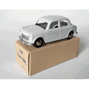 マーキュリー 1/48 ランチア フラヴィア 1962 ブルー LANCIA FLAVIA