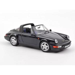 ノレブ 1/58 シトロエン HY 1969 ローズグレー NOREV Citroen ノレブ 1/58 シトロエン HY 1969 ローズグレー NOREV Citroen