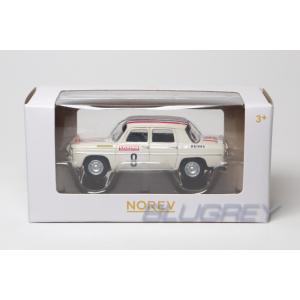 ノレブ 1/54 ルノー ユイット ゴルディー...の詳細画像3