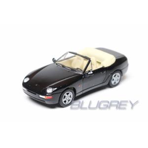 PCX87 1/87 アストンマーチン DB7 1994 グリーン Aston Martin Coupe