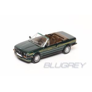ヘルパ 1/87 BMW アルピナ B5 ツーリング レッドメタリック HERPA BMW