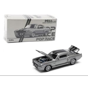 M2 Machines 1/64 フォルクスワーゲン デリバリーバン 2025