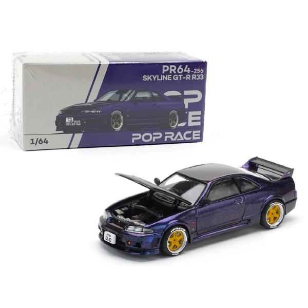 POP RACE 1/64 日産 GT-R R33 ニスモ ミッドナイトパープル Skyline N...