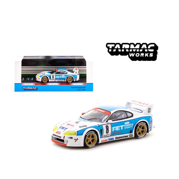 ターマックワークス 1/64 トヨタ スープラ (A80) GT JGTC 1995 Tarmac ...