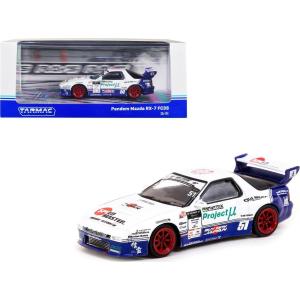 ターマックワークス 1/64 パンデム マツダ RX-7 FC3S ドリフト Tarmac Works Pandem Mazda Drift ミニカー｜blugrey