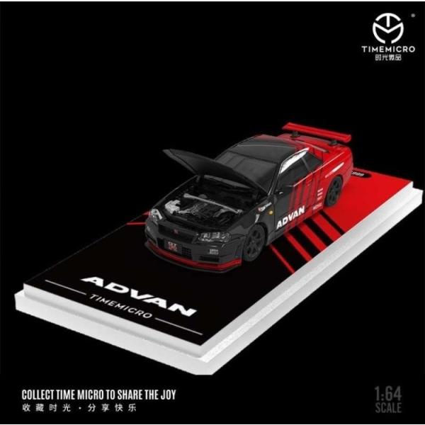 TimeMicro 1/64 日産 GT-R R34 アドバン リバリー ボンネットオープン Nis...