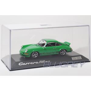 ディーラーモデル 1/43 ポルシェ 911 カレラ RS 2.7 グリーン Porsche 911 Carrera RS 限定2000台 ミニカー｜blugrey