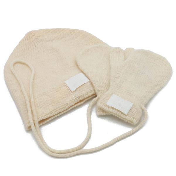 HERMES エルメス ベビー ミトン ニット帽 赤ちゃん用 手袋 帽子 カシミヤ100%  オフホ...