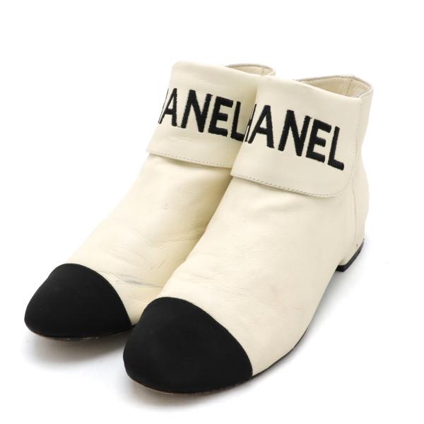 CHANEL シャネル ファブリック ロゴ ショートブーツ レザー アイボリー 白 ブラック 黒 シ...