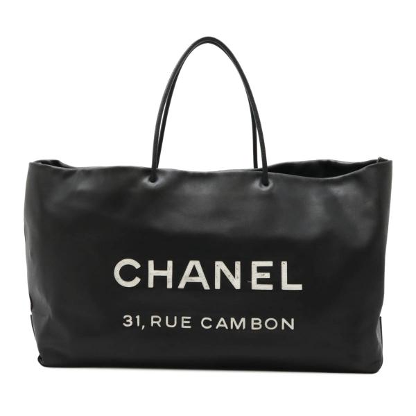 CHANEL シャネル エッセンシャル ロゴ トートバッグ ラージトート ショルダーバッグ レザー ...