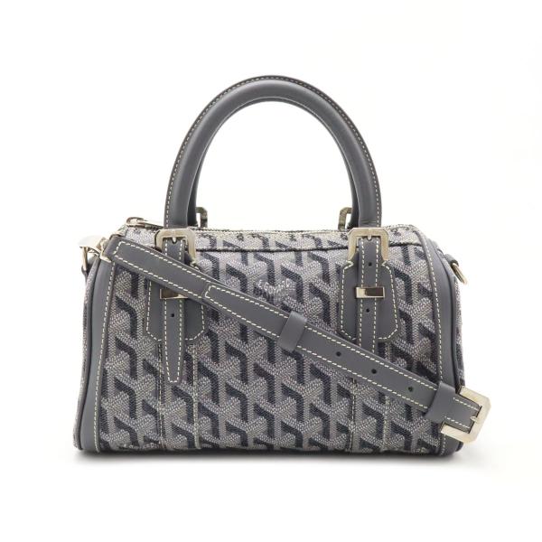 GOYARD ゴヤール クロワジュール ハンドバッグ ミニボストンバッグ 2WAY ショルダーバッグ...