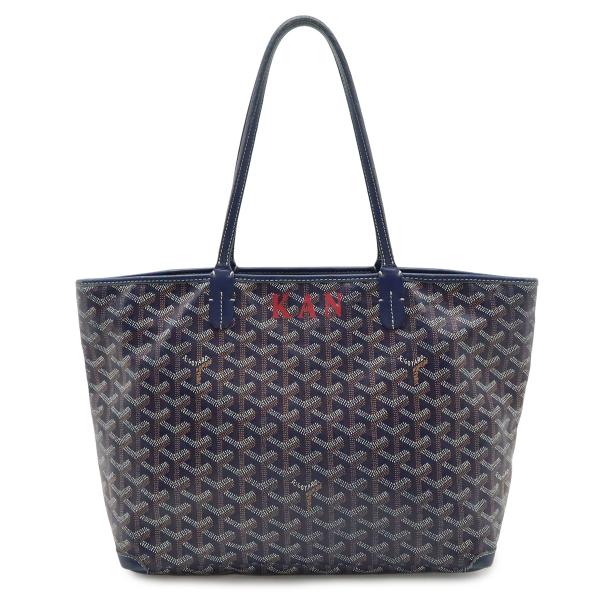GOYARD ゴヤール アルトワPM トートバッグ ショルダーバッグ セミショルダー コーティングキ...