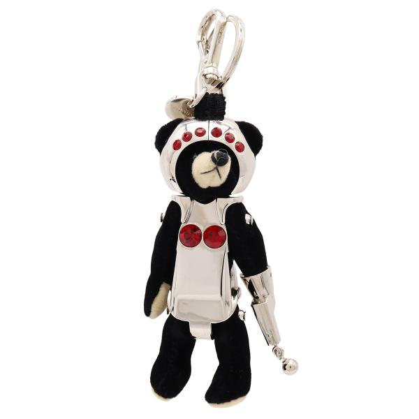 PRADA プラダ テディベア ベアー クマ アニマル 鎧 キーホルダー キーリング バッグチャーム...