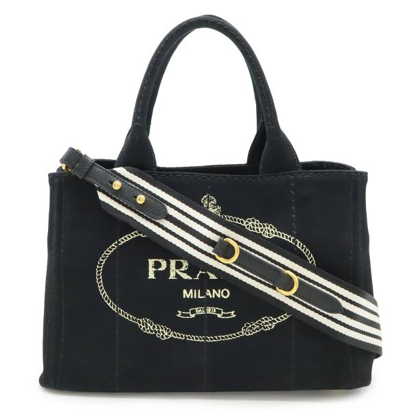 PRADA プラダ CANAPA カナパ トートバッグ 2WAY ショルダーバッグ ストライプショル...