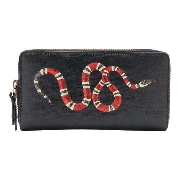 GUCCI グッチ ジップアラウンドウォレット ラウンドファスナー 長財布 スネーク 蛇 コーティン...