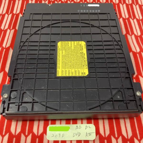 VXY2181中古動作保証 互換交換用ドライブ DMR-BRT250/DMR-BWT550/DMR-...