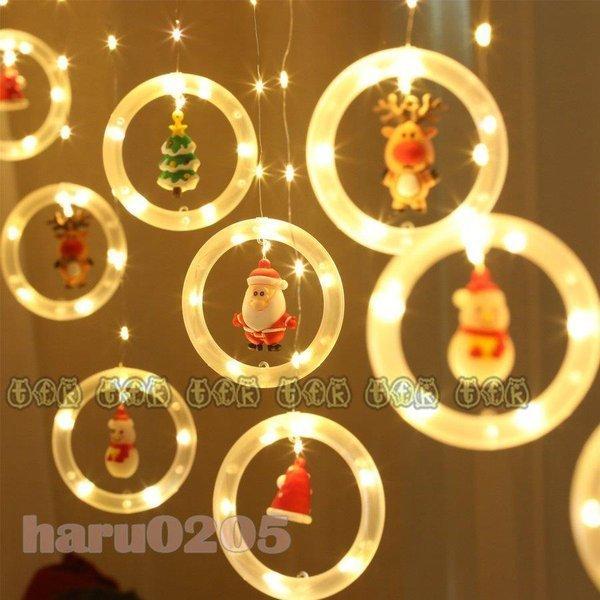クリスマス LED電飾 LEDライト サンタ 装飾ライト3.0m クリスマスツリー トナカイ 装飾 ...