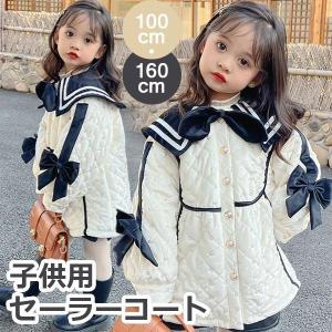 フェイクダウンコート 女の子 中綿 子供服 セーラーコート リボン 綿コート ジュニア アウター アウトドア キッズジャケットdg044m4m4w9｜blvlstore