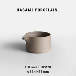 ハサミポーセリン HASAMI PORCELAIN ミルクピッチャー