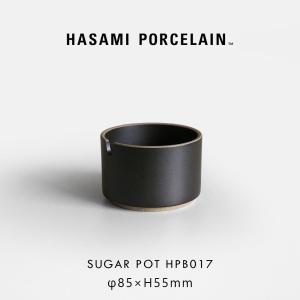 ハサミポーセリン HASAMI PORCELAIN シュガーポット ブラック HPB017 Sugar Pot | 111156｜blw