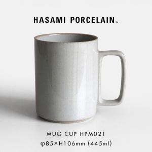 ハサミポーセリン HASAMI PORCELAIN マグカップ Lサイズ グロスグレー クリア HPM021 Mug Cup | 116062｜blw