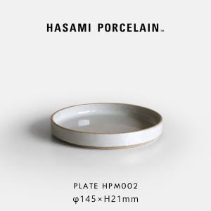HASAMI PORCELAIN（ハサミポーセリン） ミルクピッチャー グロスグレー