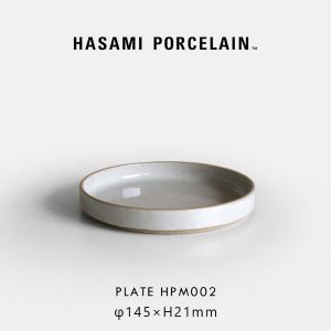 ハサミポーセリン HASAMI PORCELAIN プレート 14.5cm グロスグレー クリア HPM002 小皿 | 111163｜blw