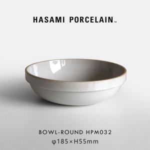 ハサミポーセリン HASAMI PORCELAIN ラウンドボウル 18.5cm グロスグレー クリア HPM032 鉢 | 111165｜blw