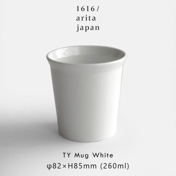 1616/arita japan / TY Standard Mug(White) | 有田焼/柳原...
