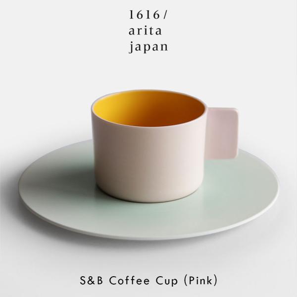 1616/arita japan / SB Colour Porcelain コーヒーカップ pin...