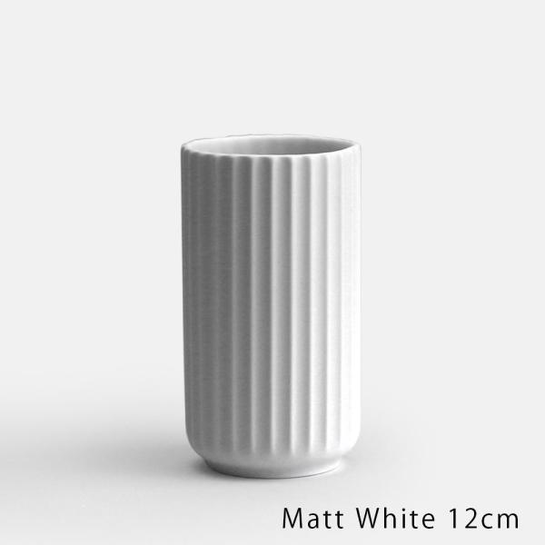 Lyngby Porcelain(リュンビューポーセリン) / Vase 12cm(Matt Whi...
