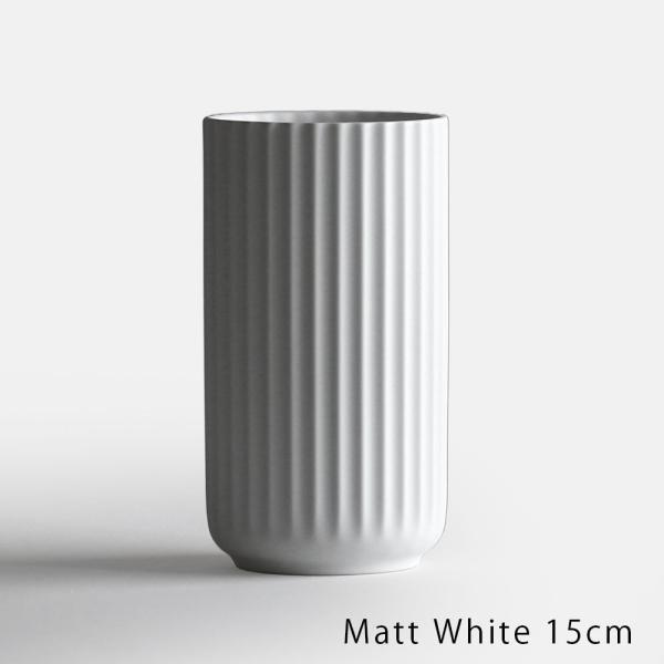 Lyngby Porcelain(リュンビューポーセリン) / Vase 15cm(Matt Whi...
