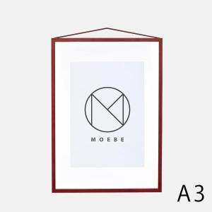 MOEBE / FRAME-A3(Aluminium(Deep Red)) | フレーム/アルミニウム/ディープレッド/額縁/デンマーク/インテリア/ムーベ | 116317｜blw