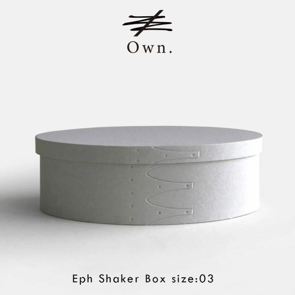 Own. / Eph Shaker Box size:03【オウン/エフシェーカーボックス/オーバル...