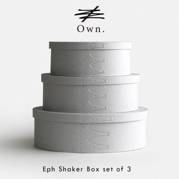 Own. / Eph Shaker Box set of 3【3個セット/オウン/エフシェーカーボッ...