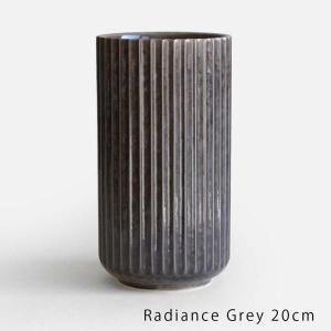 Lyngby Porcelain(リュンビューポーセリン) / Radiance Vase 20cm(Grey) | 磁器/フラワーベース/花瓶/北欧/ラディエンスベース/グレー | 117467｜blw