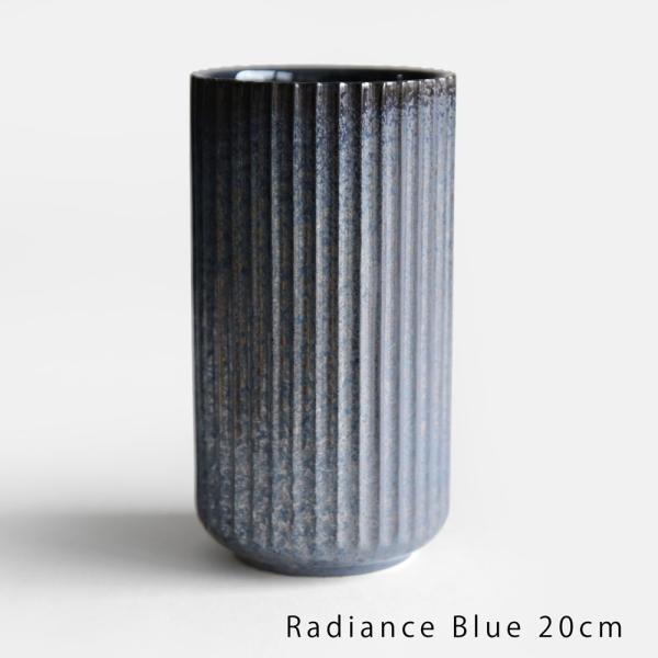 Lyngby Porcelain(リュンビューポーセリン) / Radiance Vase 20cm...