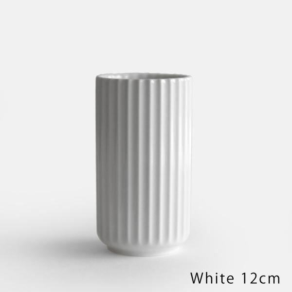 Lyngby Porcelain リュンビューポーセリン / Vase 12cm(White)｜磁器...