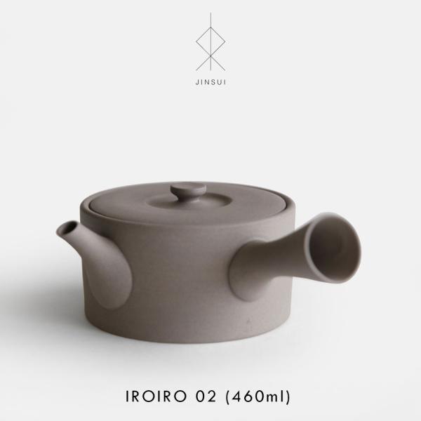 JINSUI / IROIRO 02(Gray) | 急須/常滑焼き/お茶/日本六古窯/イロイロ/人...