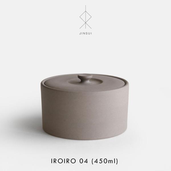 JINSUI / IROIRO 04(Gray) | 保存容器/常滑焼き/キャニスター/日本六古窯/...