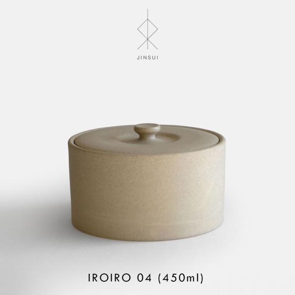 JINSUI / IROIRO 04(White) | 保存容器/常滑焼き/キャニスター/日本六古窯...
