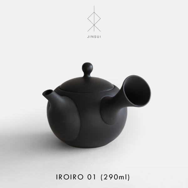 JINSUI / IROIRO 01(Black) | 丸急須/常滑焼き/お茶/日本六古窯/イロイロ...