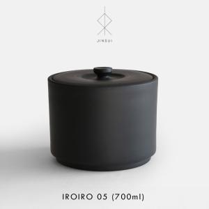ALESSI TWERGI キャニスター アレッシ トゥエルジ CANISTER 750ml