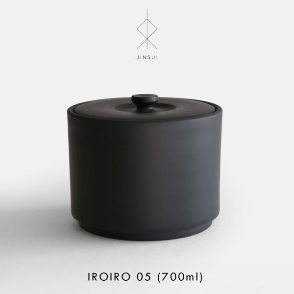 JINSUI / IROIRO 05(Black) | 保存容器/常滑焼き/キャニスター/日本六古窯...