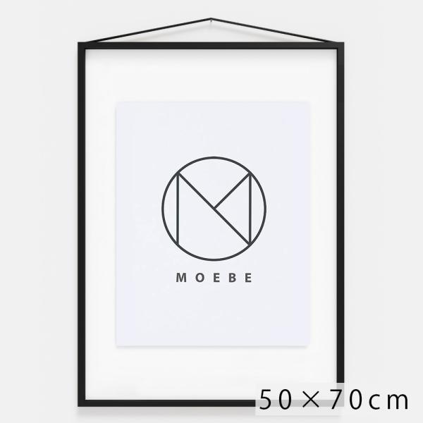 MOEBE / フレーム 50×70cm(Aluminium(Black)) | FRAME アルミ...